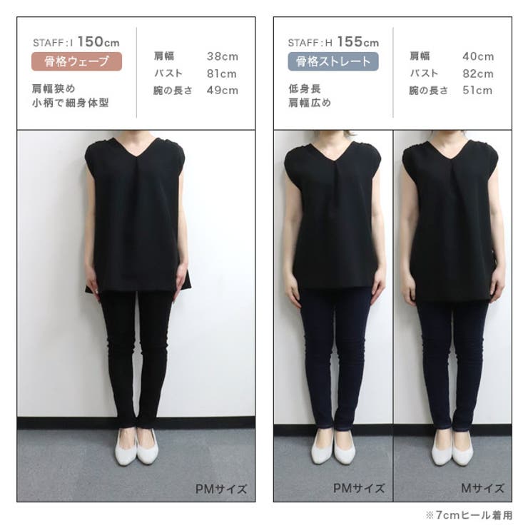 【ラッシュガード】 2wayタックデザインフレアトップス ラッシュガード | Pierrot | 詳細画像10 