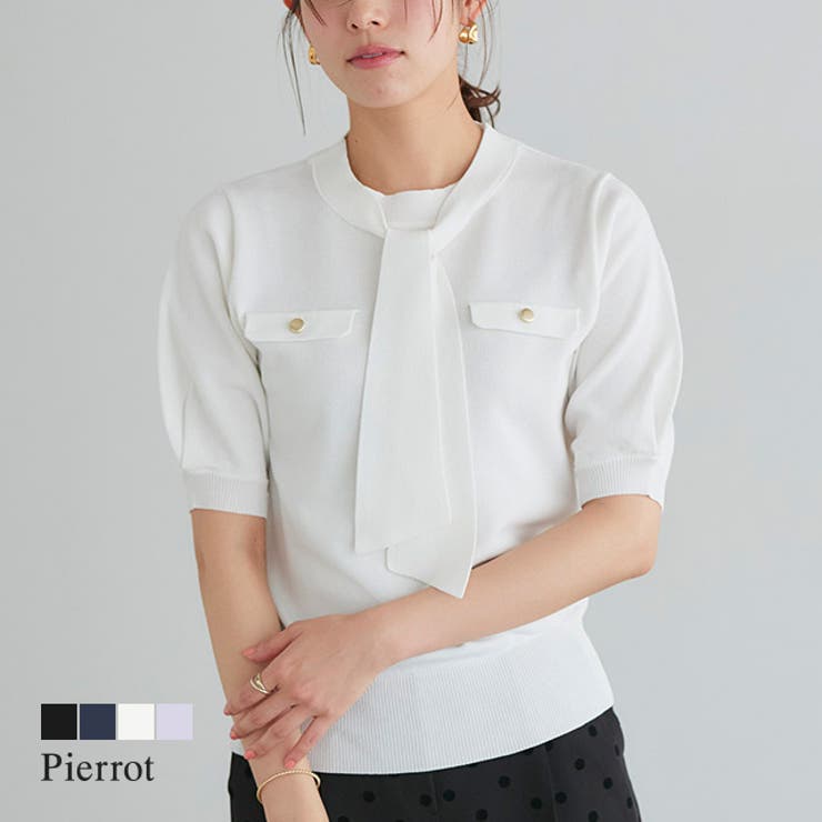 リネンタッチボウタイポケットニット ニット リネンタッチ | Pierrot | 詳細画像1 