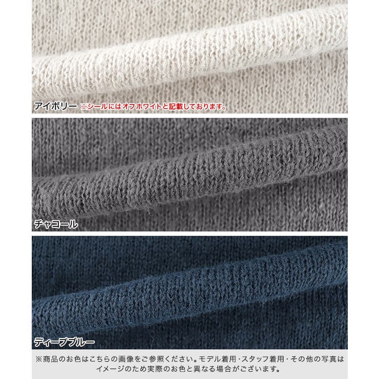 m_mefuセンソユニコ クロップドニット size40 新品 m_mefuセンソユニコ クロップドニット size40 新品