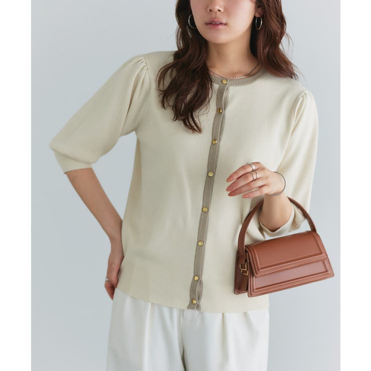 アイボリー×グレージュ | 多機能バイカラーパフニットカーディガン カーディガン 多機能 | Pierrot