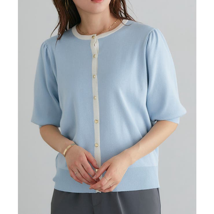 ライトブルー×オフホワイト | 多機能バイカラーパフニットカーディガン カーディガン 多機能 | Pierrot