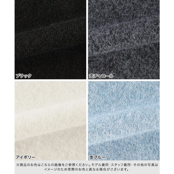 ハートボタンニットカーディガン カーディガン ニット | Pierrot | 詳細画像13 