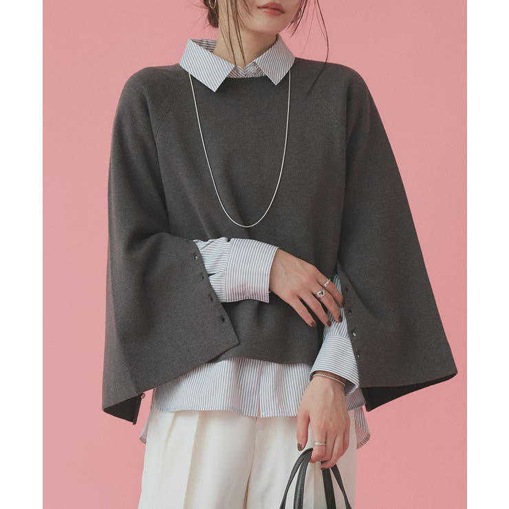 チャコール | 袖ボタン2wayニット ニット 袖ボタン | Pierrot