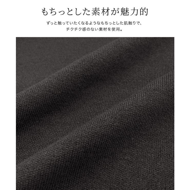 袖ボタン2wayニット ニット 袖ボタン | Pierrot | 詳細画像2 