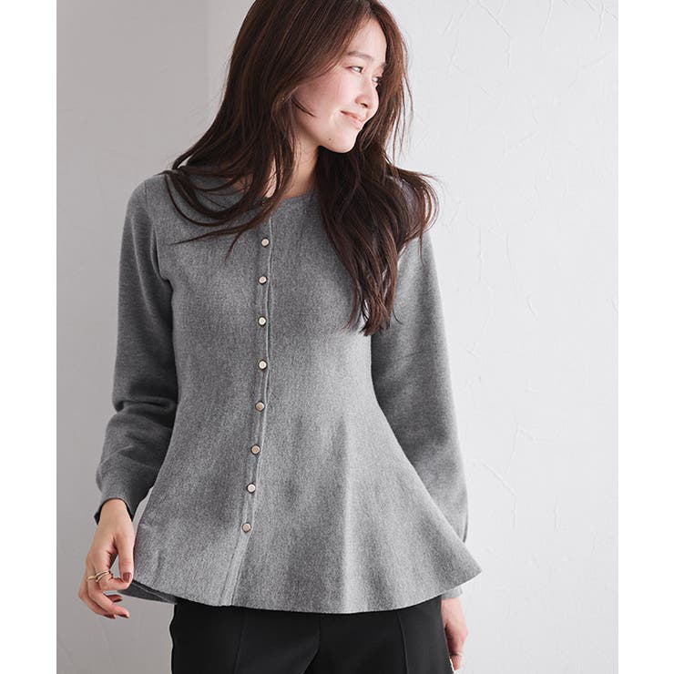 杢チャコール | ゴールドボタンペプラムカーディガン カーディガン ペプラム | Pierrot