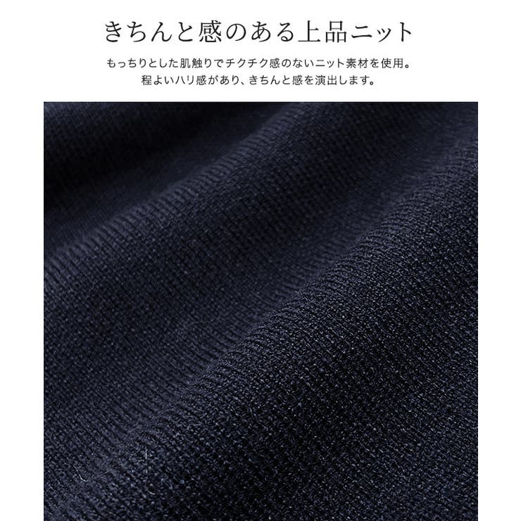 ゴールドボタンペプラムカーディガン カーディガン ペプラム | Pierrot | 詳細画像2 