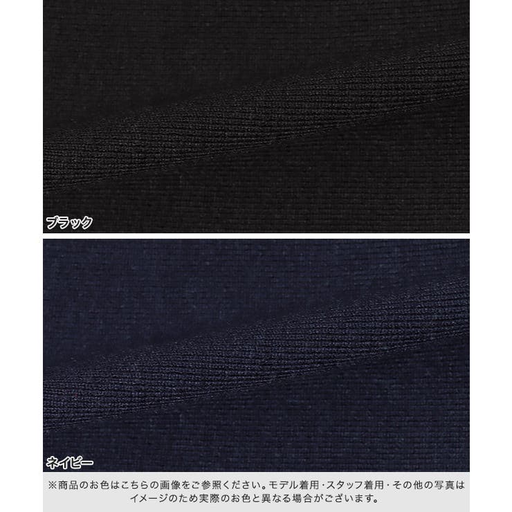 ボウタイポケットニットワンピース ワンピース ニット | Pierrot | 詳細画像13 