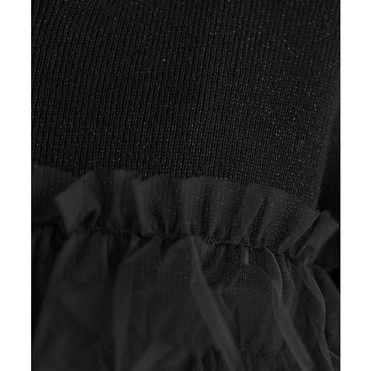 フリルチュールラメ入りニット ニット ラメ | Pierrot | 詳細画像15 