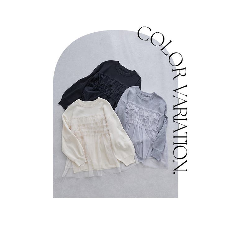 フリルチュールラメ入りニット ニット ラメ | Pierrot | 詳細画像5 