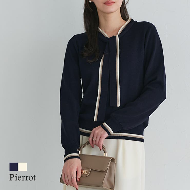 配色ボウタイニット ニット ボウタイ | Pierrot | 詳細画像1 