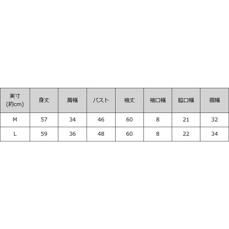 配色ボウタイニット ニット ボウタイ | Pierrot | 詳細画像14 