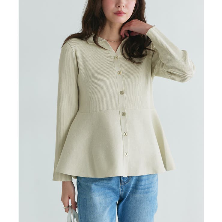 ライトミント | 襟付きＶネックぺプラムカーディガン カーディガン 襟 | Pierrot