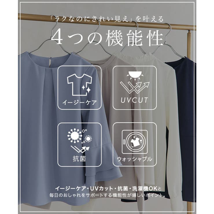 ゴールドボタンVネックTブラウス ブラウス Vネック | Pierrot | 詳細画像3 