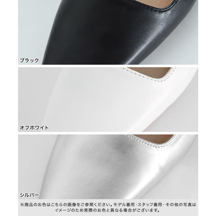 スクエアトゥストラップ付きフラットシューズ フラットシューズ