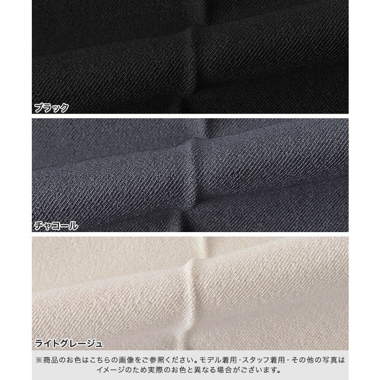 ラクしてキレイ！ストレッチストレートパンツ パンツ センタープレス | Pierrot | 詳細画像20 