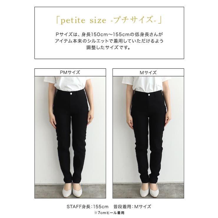 楽天市場】90%OFF 新品 エリザベッタフランキ ELISABETTA