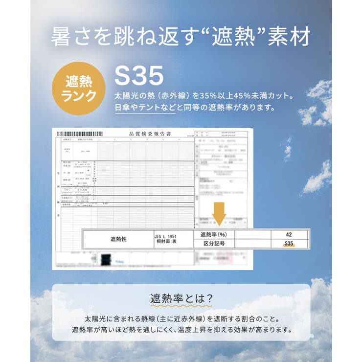 ネックが選べる多機能フレンチスリーブドルマンカットソー カットソー ハリ感 | Pierrot | 詳細画像6 