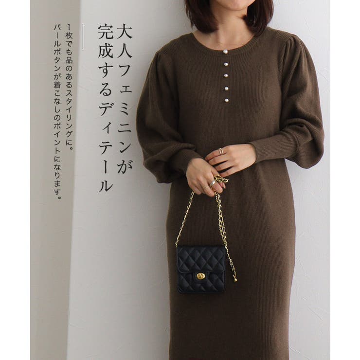 2wayパールデザインニットワンピース ニット ワンピース | Pierrot | 詳細画像3 