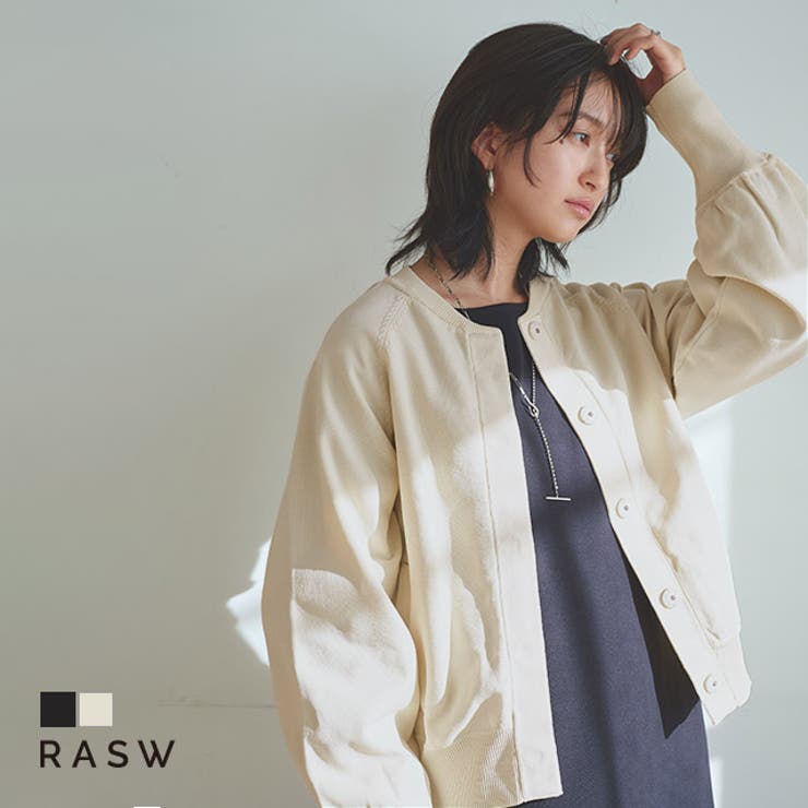 ✨美品✨アメリヴィンテージ　ワッフルライクパフスリーブニット　ボリュームスリーブ ゴールドボタンボリュームスリーブニット - ベルーナ【公式】