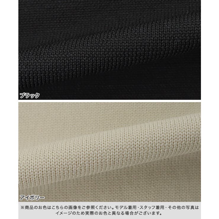 完売品　サイズ3 seyto / ハイネックボリュームスリーブブルゾン ハイネックボリュームスリーブブルゾンseyto セイト
