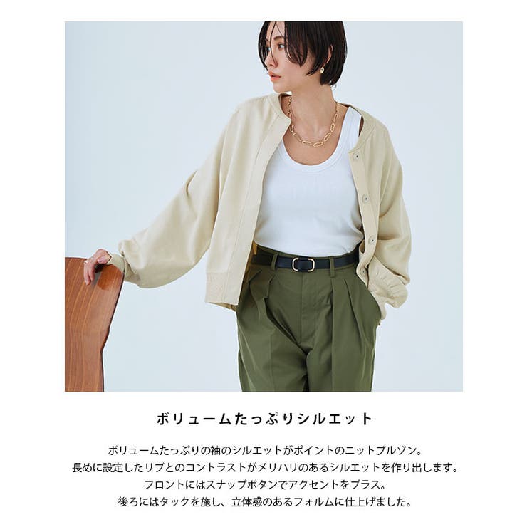 [RASW]ボリュームスリーブニットブルゾン ブルゾン ニット | Pierrot | 詳細画像3 