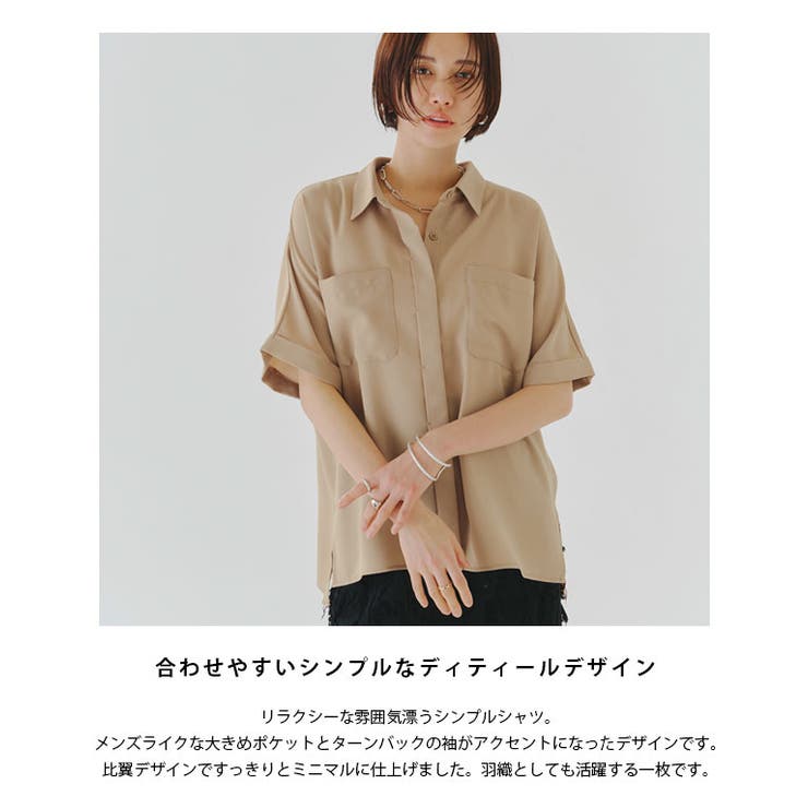 シフォンボウタイブラウス/ネイビー | ALL | OBLI