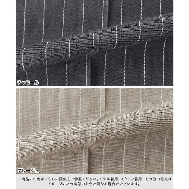 [RASW]リネン混ストライプストレートパンツ パンツ ストレートパンツ | Pierrot | 詳細画像15 