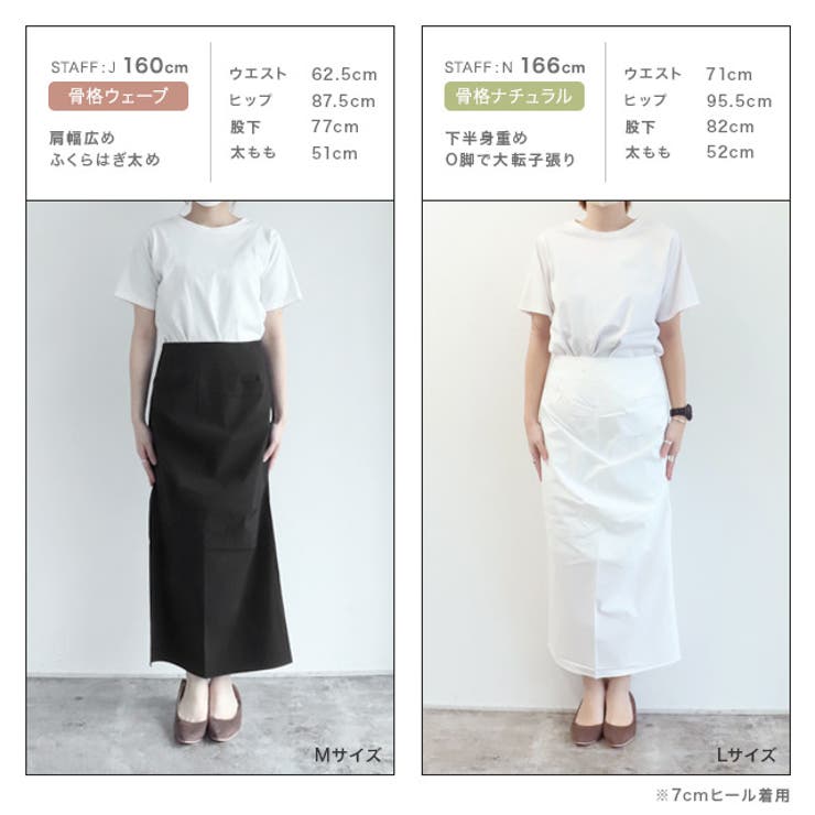 関税込☆【TOD’S】トッズ ストレッチビスコースミニスカート サイドタックストレッチスカート スカート ストレッチ[品番