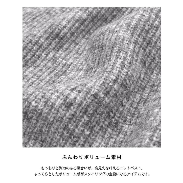 ダブルジップハイネックニットベスト ニット ベスト | Pierrot | 詳細画像16 