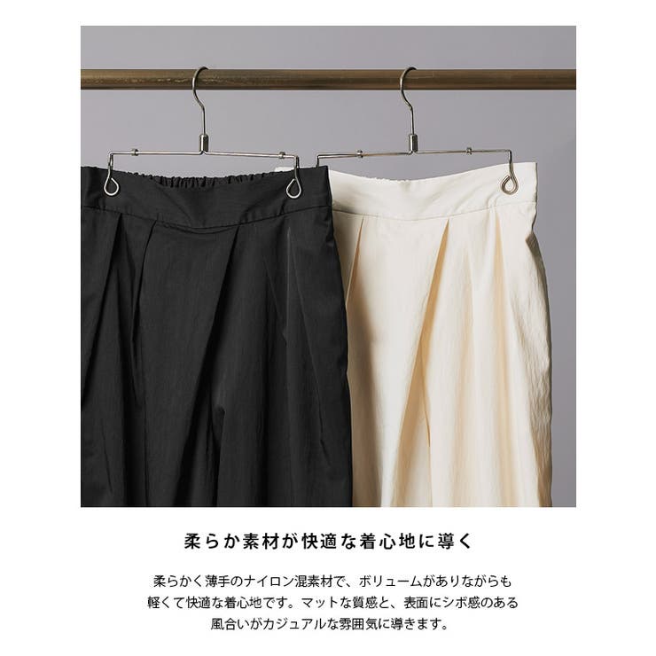 [RASW]タフタラップパンツ パンツ タフタ | Pierrot | 詳細画像2 