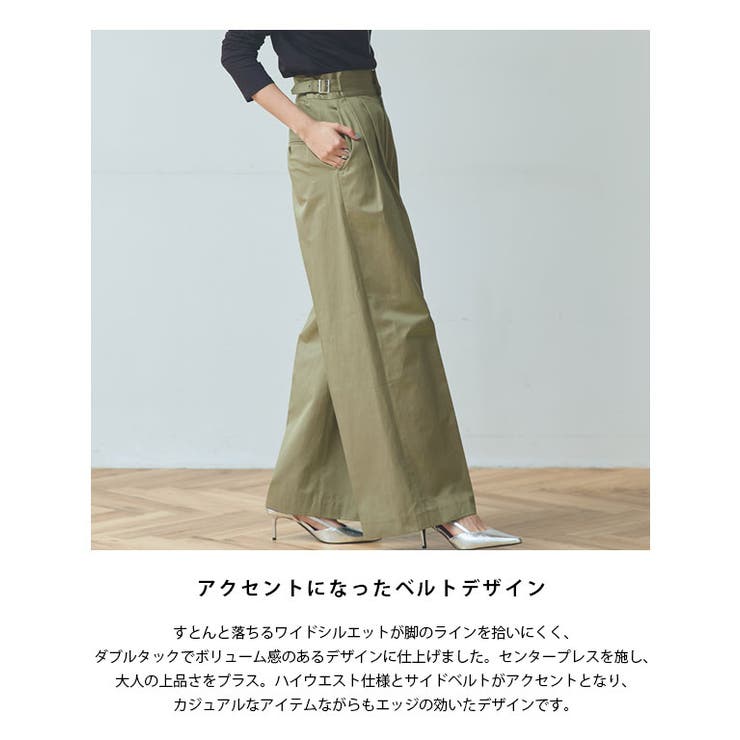 新しいスタイル サイドベルトワイドチノパンツ ワイド[品番 チノパンツ パンツ