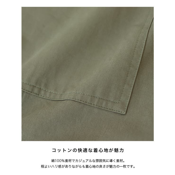 [RASW]2wayコットンベイカーパンツ ベイカーパンツ 綿100％ | Pierrot | 詳細画像2 