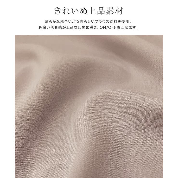 袖パールデザインタックブラウス