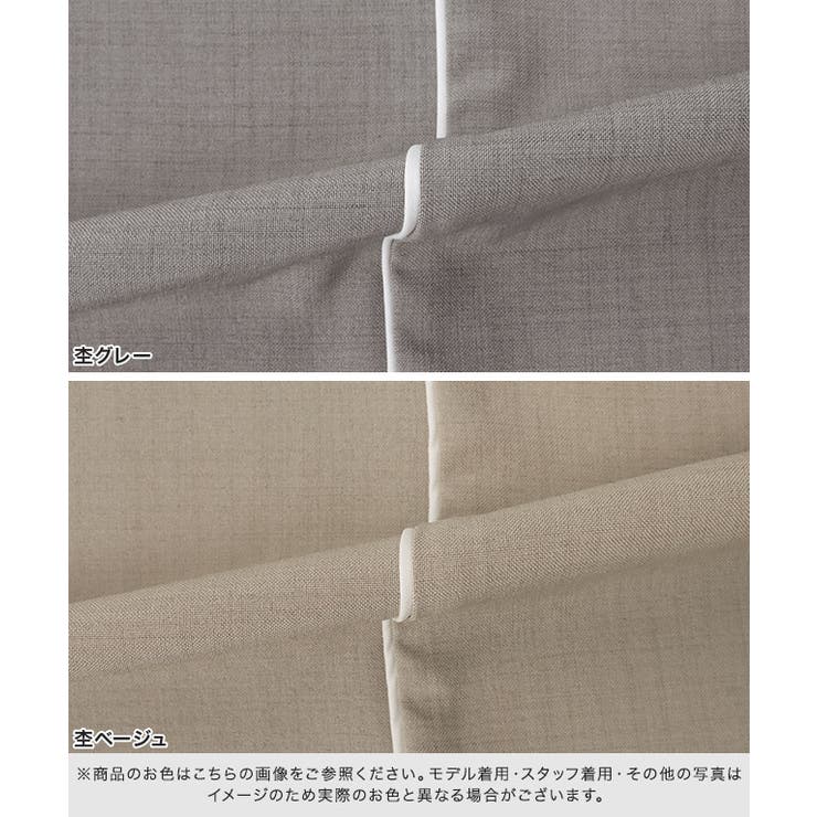 [RASW]ダブルウエストサイドラインパンツ パンツ リネンライク | Pierrot | 詳細画像15 