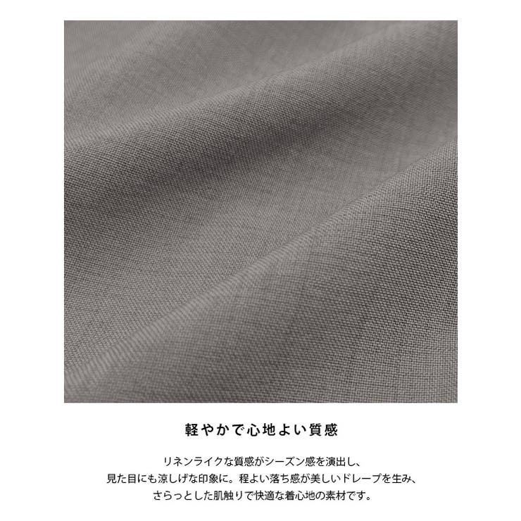 [RASW]ダブルウエストサイドラインパンツ パンツ リネンライク | Pierrot | 詳細画像2 