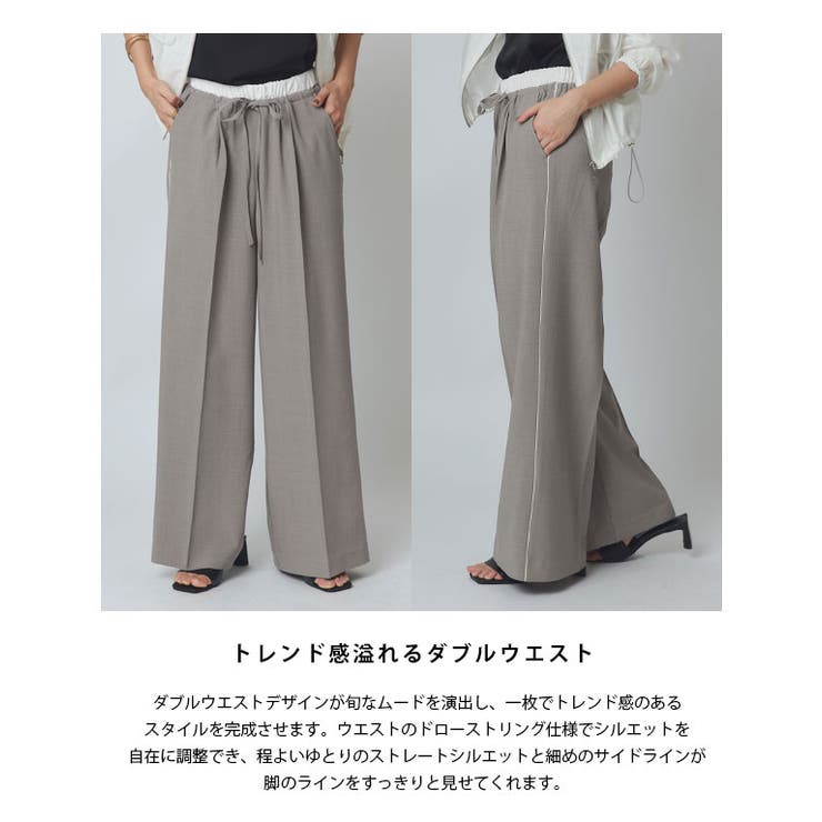[RASW]ダブルウエストサイドラインパンツ パンツ リネンライク | Pierrot | 詳細画像3 