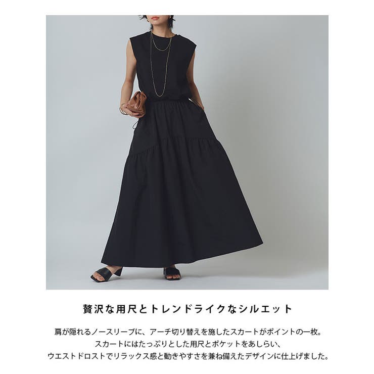 【タグ付未使用美品！】tactor タクター　ギャザーワンピース　黒 接触冷感 / 撥水加工〉TEX BRID(R)タフタ ギャザー ワンピース