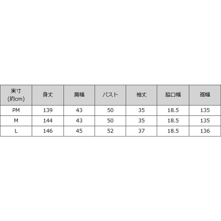 タフタギャザードッキングワンピース ワンピース カットソー | Pierrot | 詳細画像15 