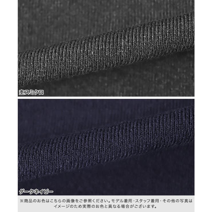 [RASW]ビスコース半袖リブニット ニット 半袖 | Pierrot | 詳細画像15 