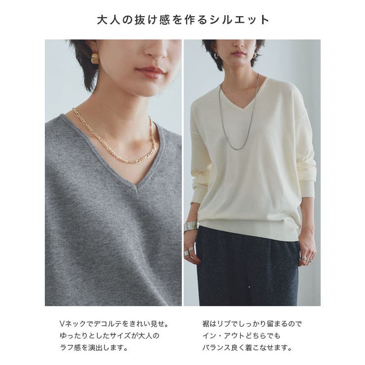 [RASW]ビスコースVネックルーズニット ニット Vネック | Pierrot | 詳細画像4 