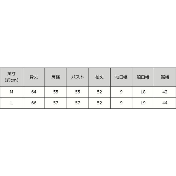 [RASW]ビスコースVネックルーズニット ニット Vネック | Pierrot | 詳細画像14 