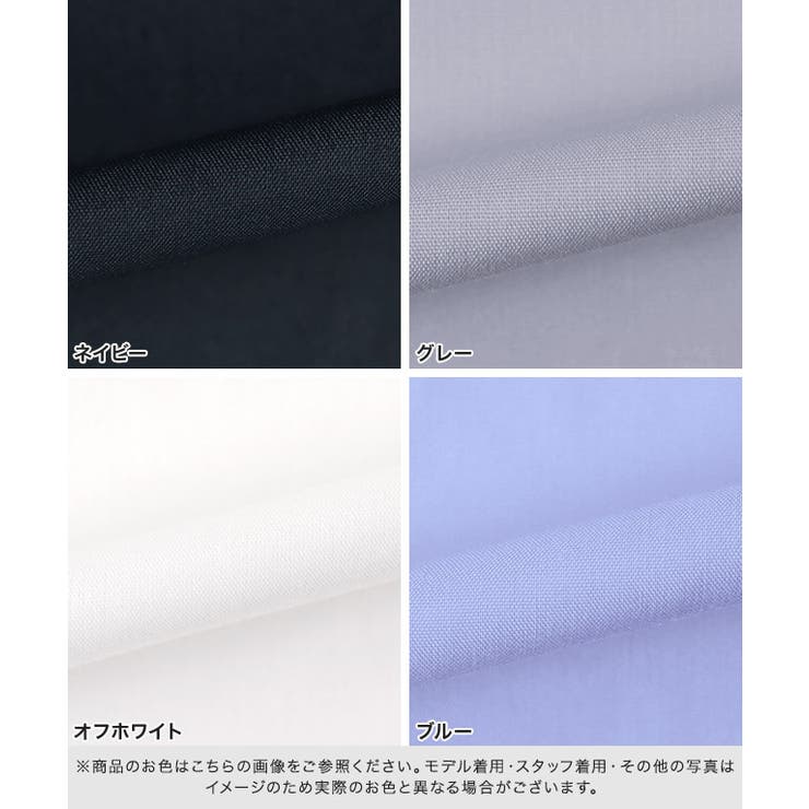 ピンタックフレアブラウス 肌触り 上品さ | Pierrot | 詳細画像13 