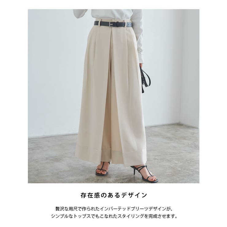 [RASW]インバーテッドプリーツワイドパンツ さらっと シーズン | Pierrot | 詳細画像3 