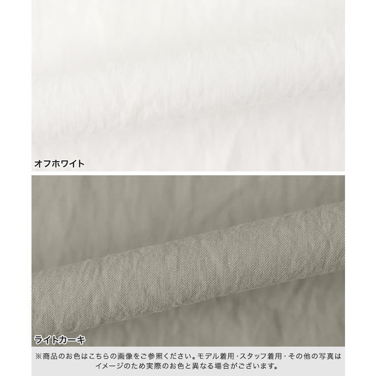 [RASW]ドロストデザインブルゾン フレア 裾 | Pierrot | 詳細画像16 