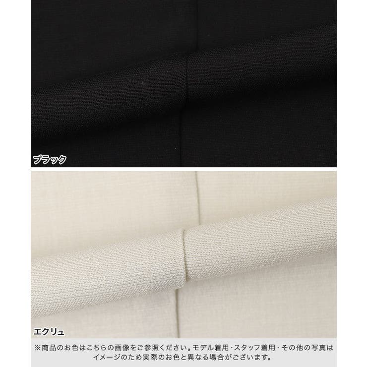 【Akaneさんコラボアイテム】[RASW]ウォッシャブルリネンタッチジャケット… | Pierrot | 詳細画像22 