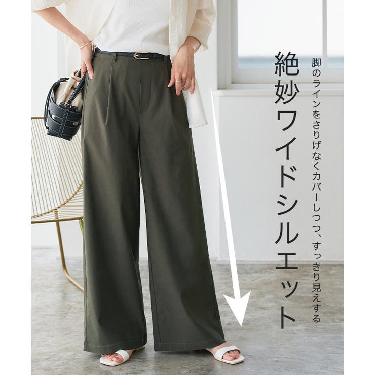 ストレッチワイドパンツ ストレッチ ワイドパンツ | Pierrot | 詳細画像4 