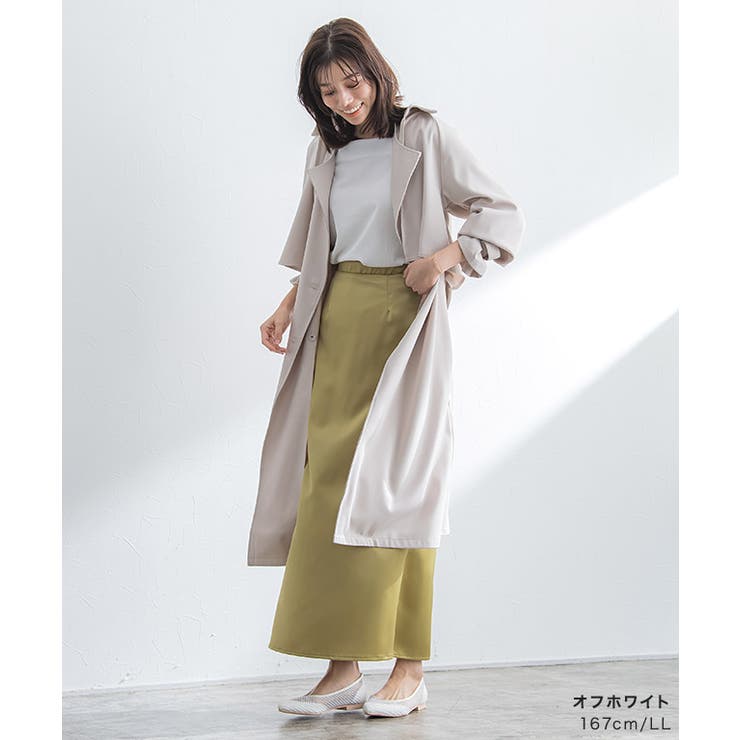セール】 Babies Georgia【New Size】<br>『WEB限定