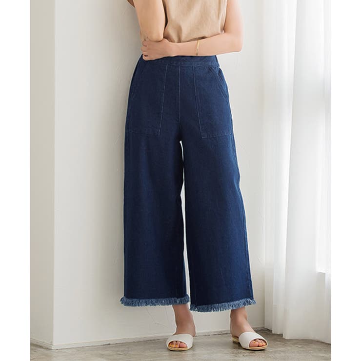 フリンジヘムパンツ パンツ ボトムス ワイド ロング