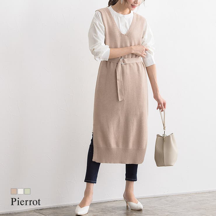 Vネックロングニットベスト ニット ベスト Vネック オフィス ノースリ 無地 品番 Prtw Pierrot ピエロ のレディース ファッション通販 Shoplist ショップリスト