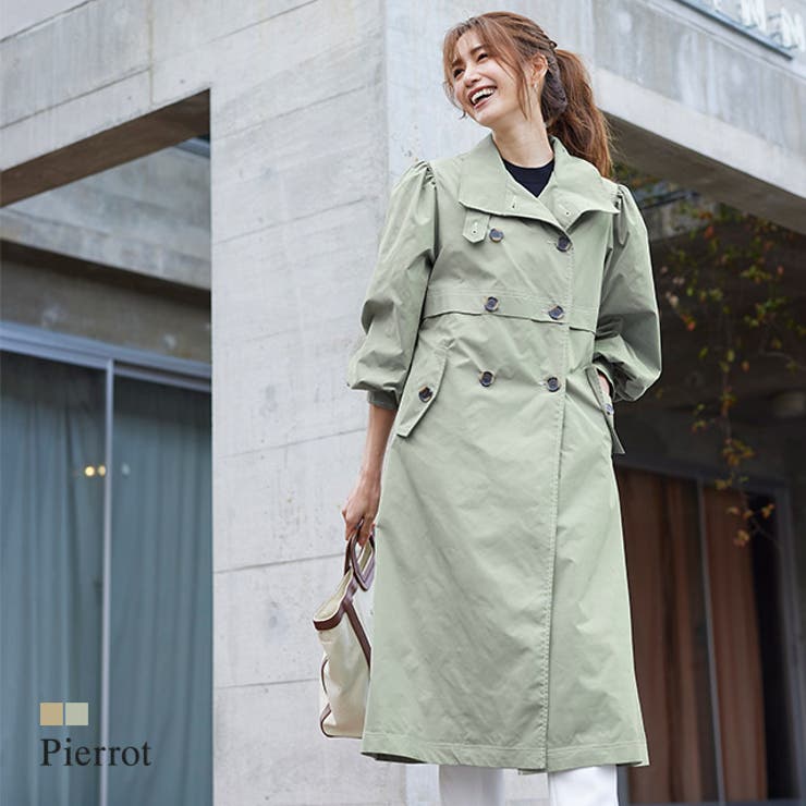スタンドカラートレンチコート トレンチコート ロングコート 品番 Prtw Pierrot ピエロ のレディースファッション通販 Shoplist ショップリスト